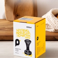 Темпер для кофе КТ-1249