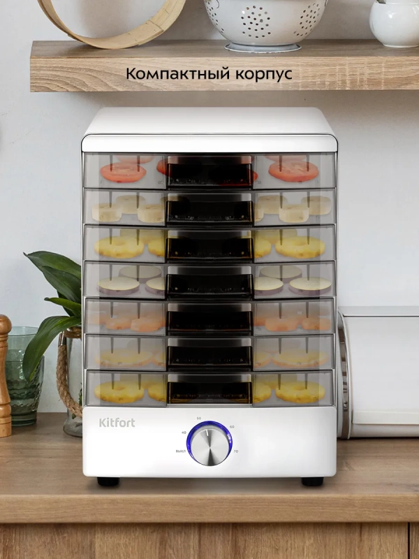 Сушилка для овощей и фруктов электрическая КТ-4940 - 350 Вт