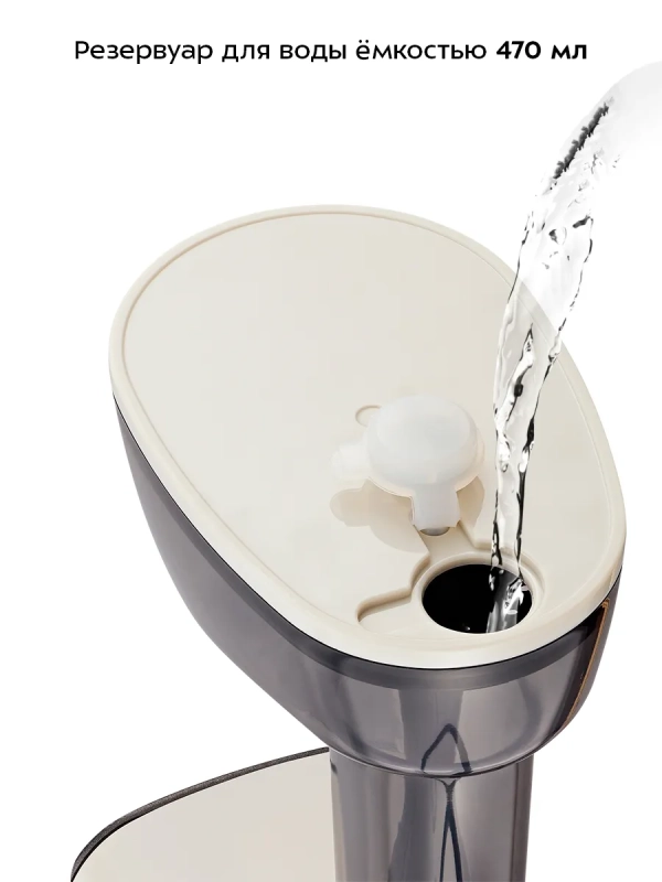 Ручной отпариватель КТ-9286 - 1640 Вт