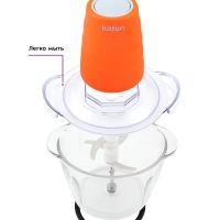 Кухонный измельчитель электрический 400Вт КТ-3017