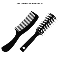 Фен для волос дорожный КТ-3237 - 1200 Вт 2 скорости