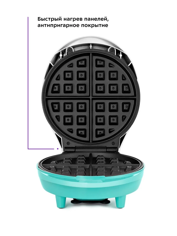 Вафельница электрическая для венских вафель КТ-1667 1000 Вт