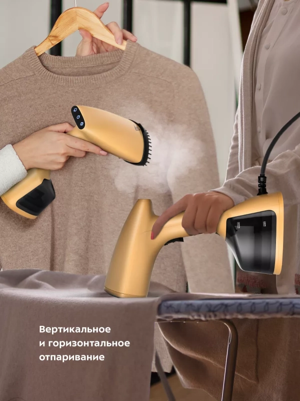 Отпариватель ручной для одежды КТ-9231 - 1800 Вт