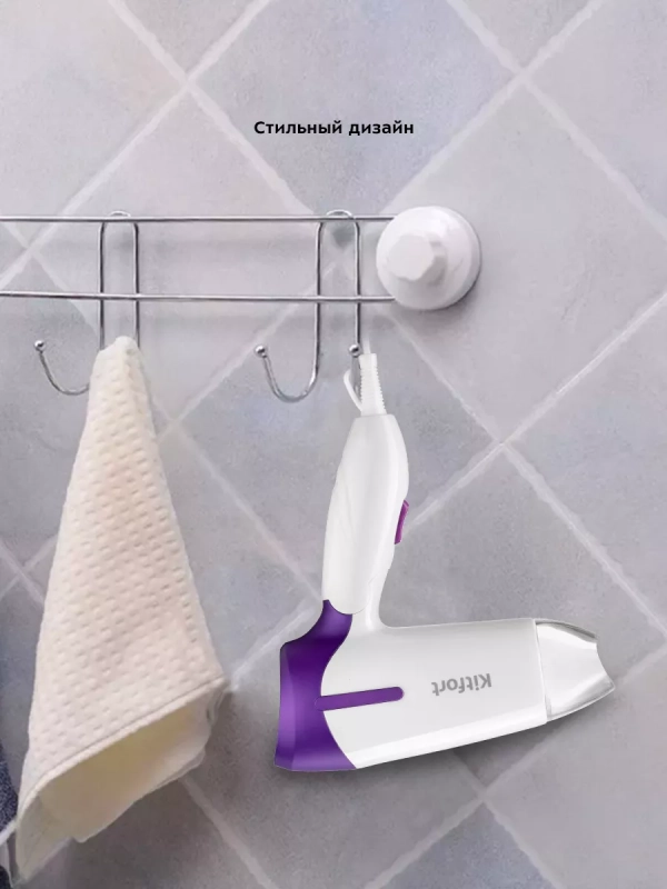 Фен для волос дорожный КТ-3209 - 850 Вт - 2 скорости