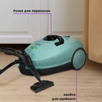 Пароочиститель для уборки дома КТ-9182 - 2000 Вт