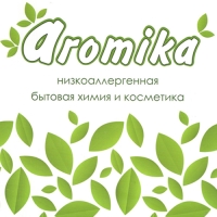Аромика