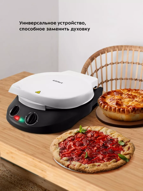 Пиццамейкер электрический КТ-3673 пицца 30 см