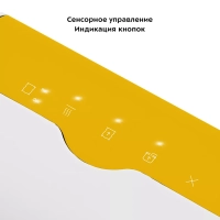 Вакууматор для продуктов вакуумный упаковщик КТ-1536