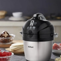 Измельчитель электрический кухонный КТ-1396 - 350 Вт