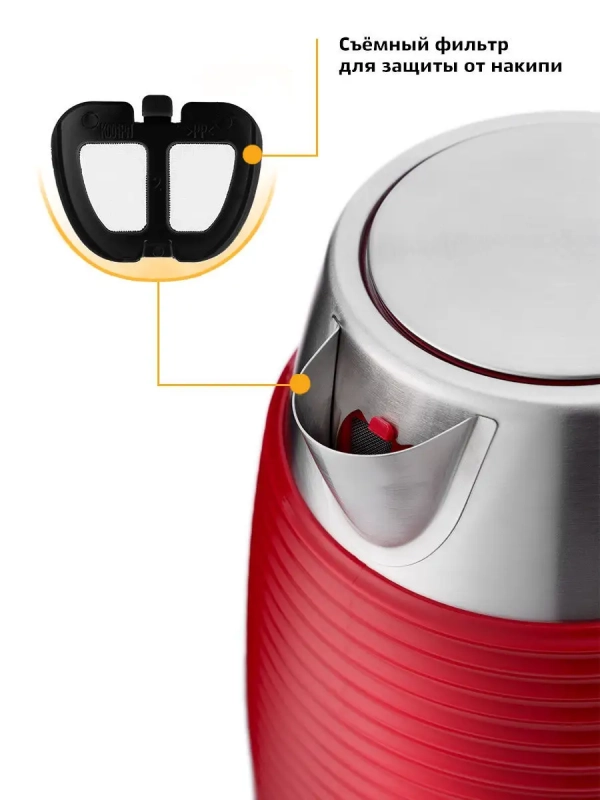 Чайник электрический металлический КТ-695 - 1.7 л