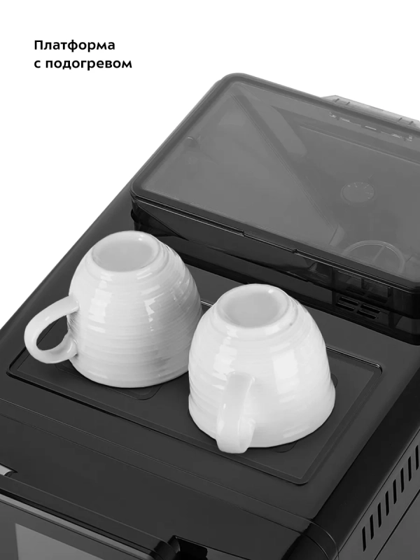 Кофемашина автоматическая КТ-7182 - 1100-1350 Вт