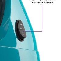 Шнековая соковыжималка электрическая КТ-1161 - 150 Вт