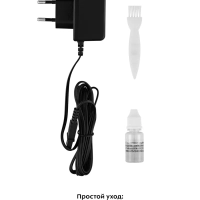 Триммер для бороды КТ-3131 - 4 насадки