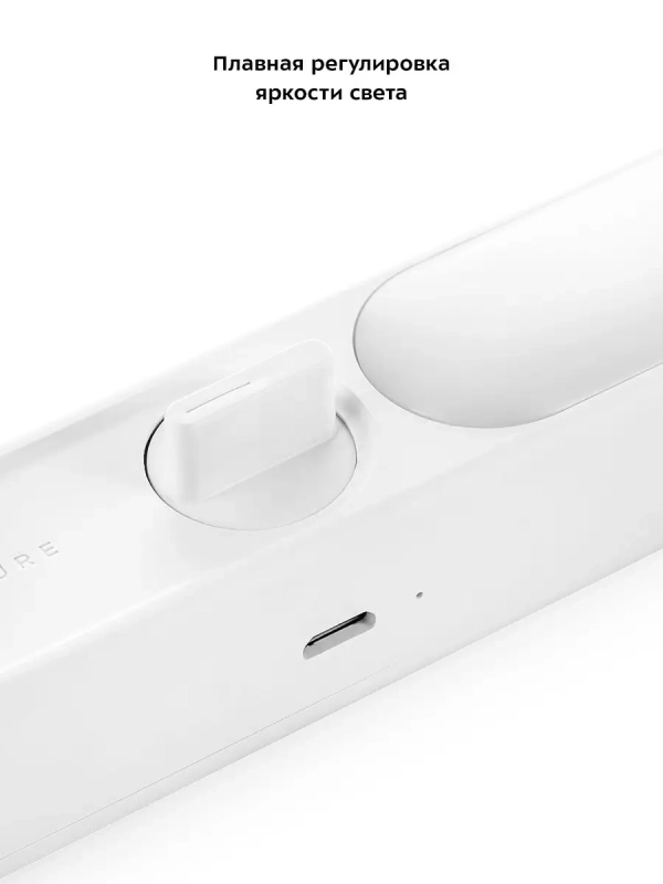 Светильник настенный портативный КТ-3347 - 2 Вт