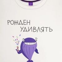 Футболка белая КТ-9849