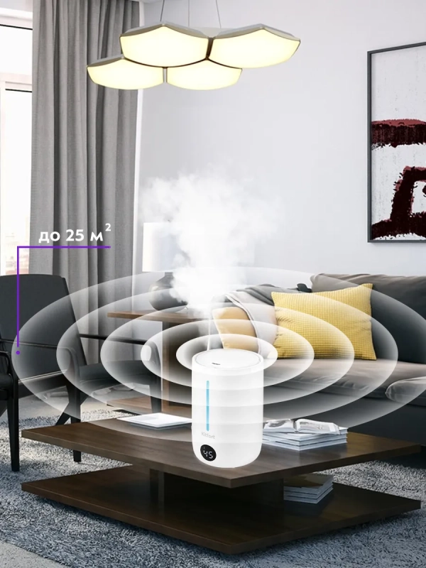 Увлажнитель воздуха для дома КТ-2833 - 25 Вт