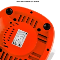 Блендер стационарный с чашей КТ-3031 (3 в 1) - 500 Вт