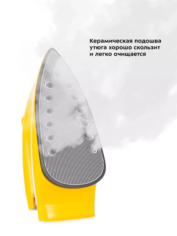 Утюг с парогенератором паровая станция для глажки КТ-9135