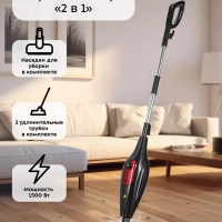 Паровая швабра КТ-1069 - 1500 Вт