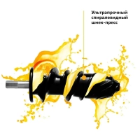 Шнековая соковыжималка электрическая КТ-1110 - 150 Вт