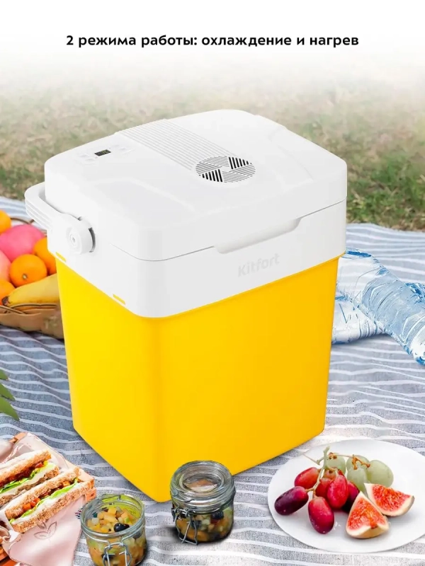 Автохолодильник в машину КТ-2432 - 60 Вт