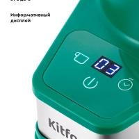 Кофемолка электрическая для кофе КТ-7322 - 150 Вт