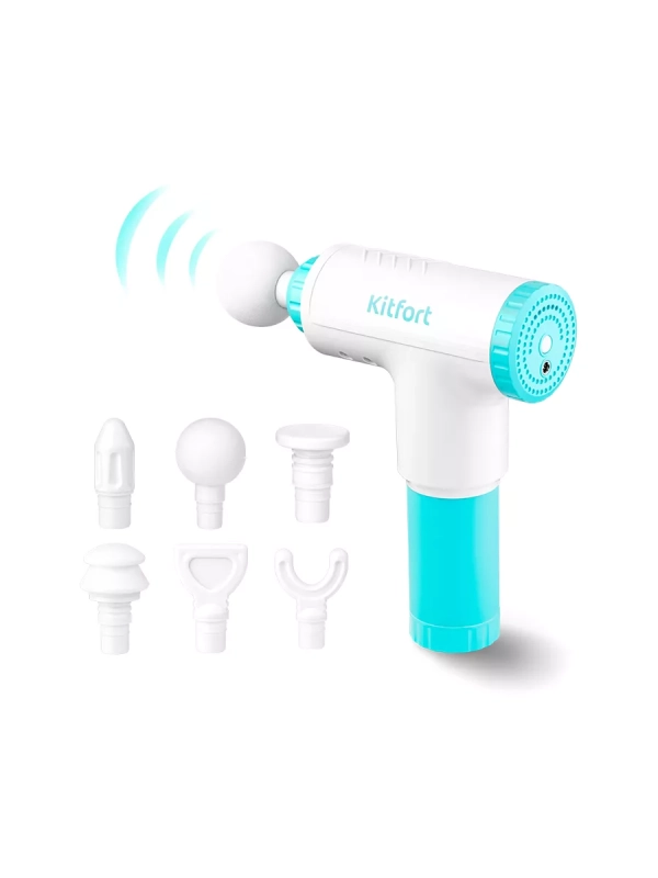 Перкуссионный массажер для ног спины плеч КТ-2927 - 50 Вт