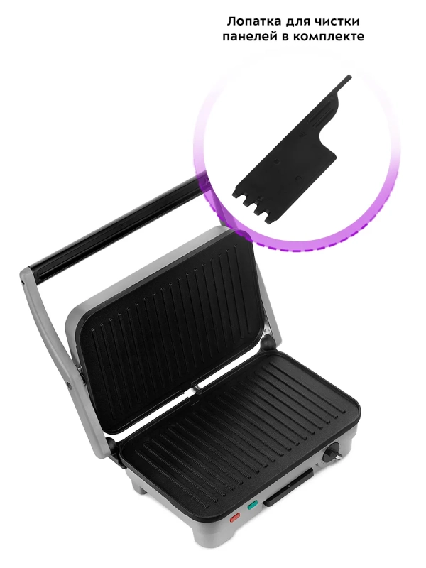 Электрогриль КТ-3621 двусторонний гриль электрический 1600Вт