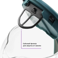 Чайник электрический стеклянный с подсветкой КТ-640 - 1.7 л