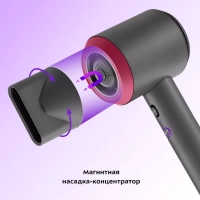 Фен для волос КТ-3271 - 2 скорости - 4 режима