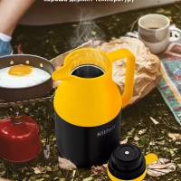 Термос для чая и кофе КТ-1240