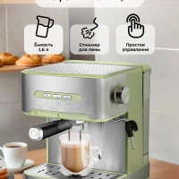 Кофеварка электрическая рожковая КТ-7442 - 850 Вт