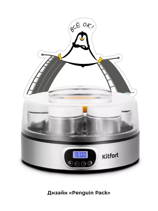 Йогуртница с баночками электрическая КТ-6096 - 18 Вт