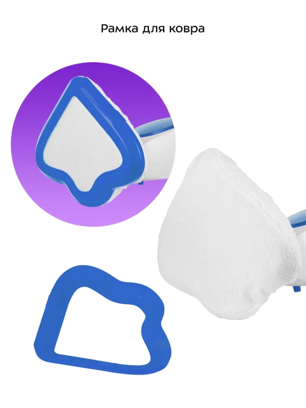 Паровая швабра с насадками КТ-1054 - 1300 Вт - 280 мл