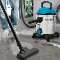 Строительный пылесос хозяйственный КТ-548 - 1000 Вт