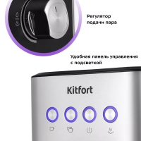 Кофеварка рожковая с капучинатором КТ-7140 - 1050 Вт