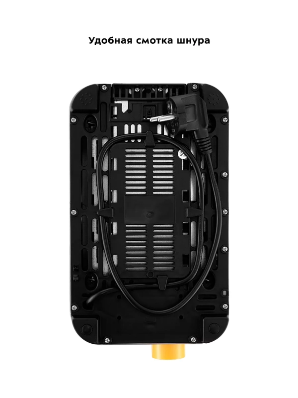 Тостер для хлеба с поддоном КТ-6201 - 850 Вт