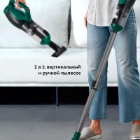 Вертикальный пылесос беспроводной КТ-5250 - 120 Вт