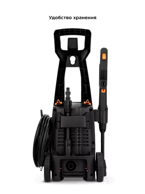 Мойка высокого давления КТ-9165 - 1600 Вт