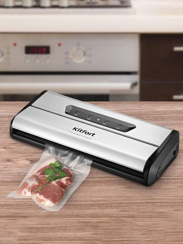 Вакууматор КТ-1515 вакуумный упаковщик для продуктов 175 Вт