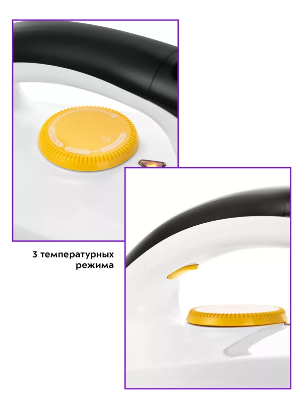 Утюг с парогенератором паровая станция для глажки КТ-9142