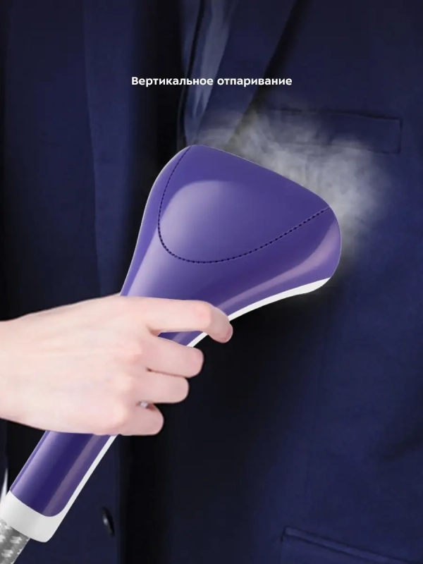 Отпариватель вертикальный для одежды КТ-990 - 1580 Вт