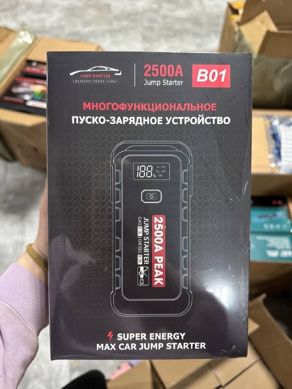 Пусоковое устройство В01