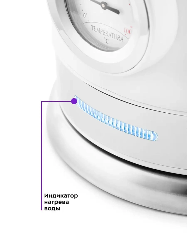 Чайник электрический металлический КТ-694 - 1.7 л