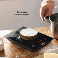 Весы кухонные электронные настольные КТ-862