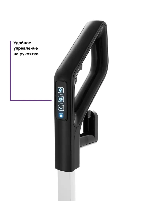 Пылесос для дома вертикальный паровой КТ-575 (2 в 1) 1600 Вт