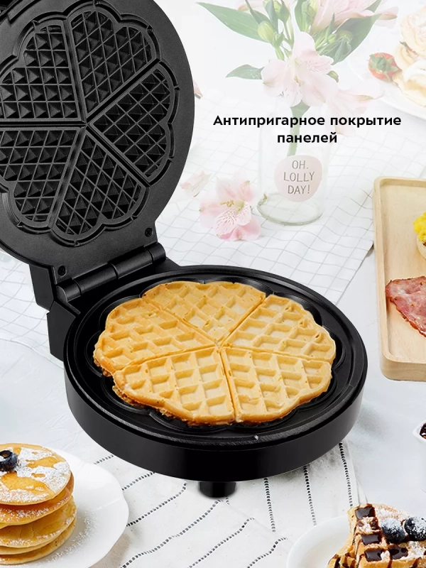 Вафельница электрическая для венских вафель КТ-3616 1000 Вт