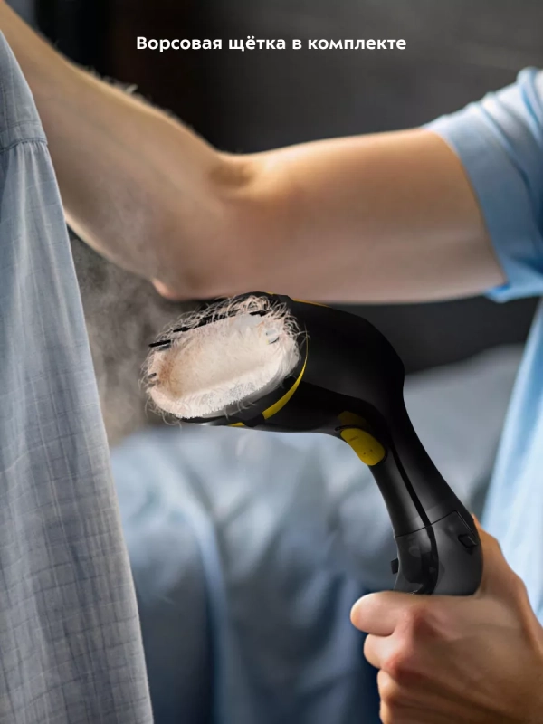 Отпариватель ручной для одежды КТ-9267 - 1500 Вт