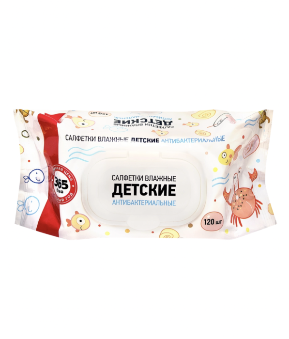 Салфетки влажные ДЕТСКИЕ антибактериальный "365 дней" 120 штук