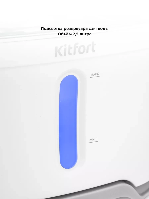 Поилка для кошек автоматическая фонтанчик КТ-4048 - 2.5 л